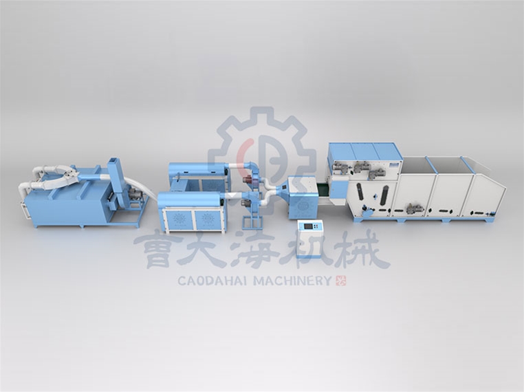 全自動珍珠棉裝袋機(jī)